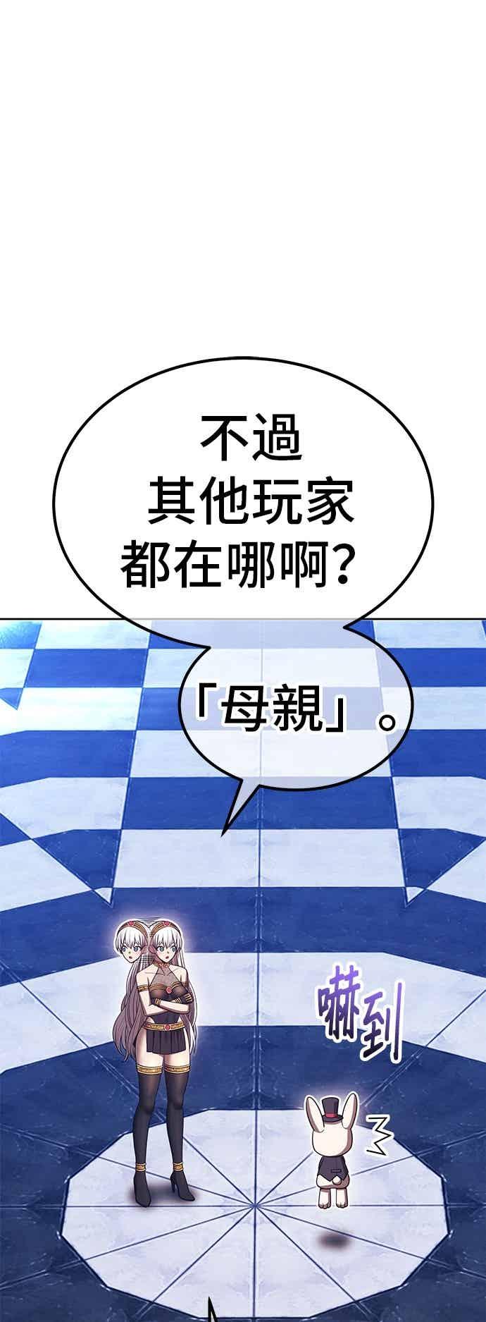 第212页