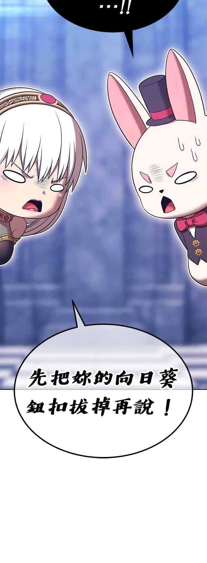 第214页
