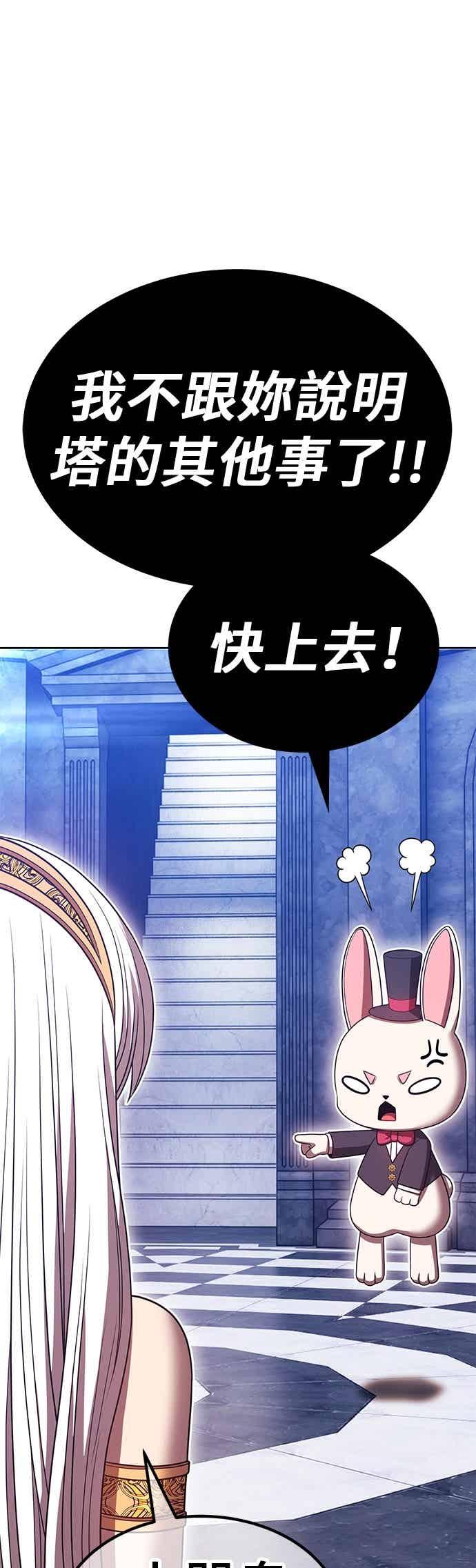 第215页