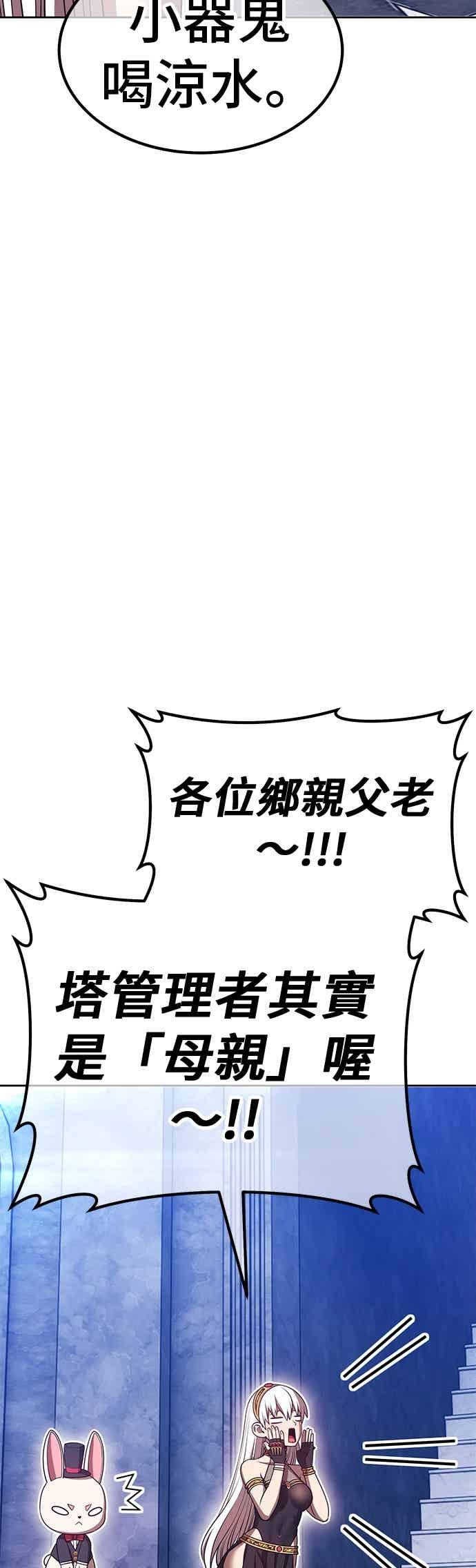 第216页