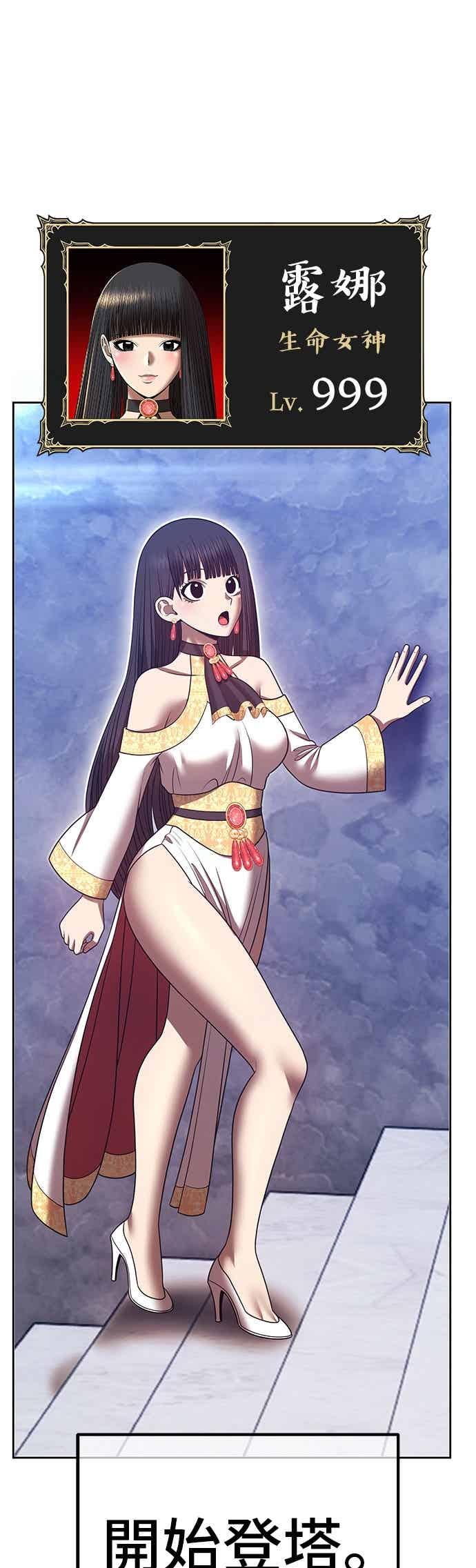 第220页