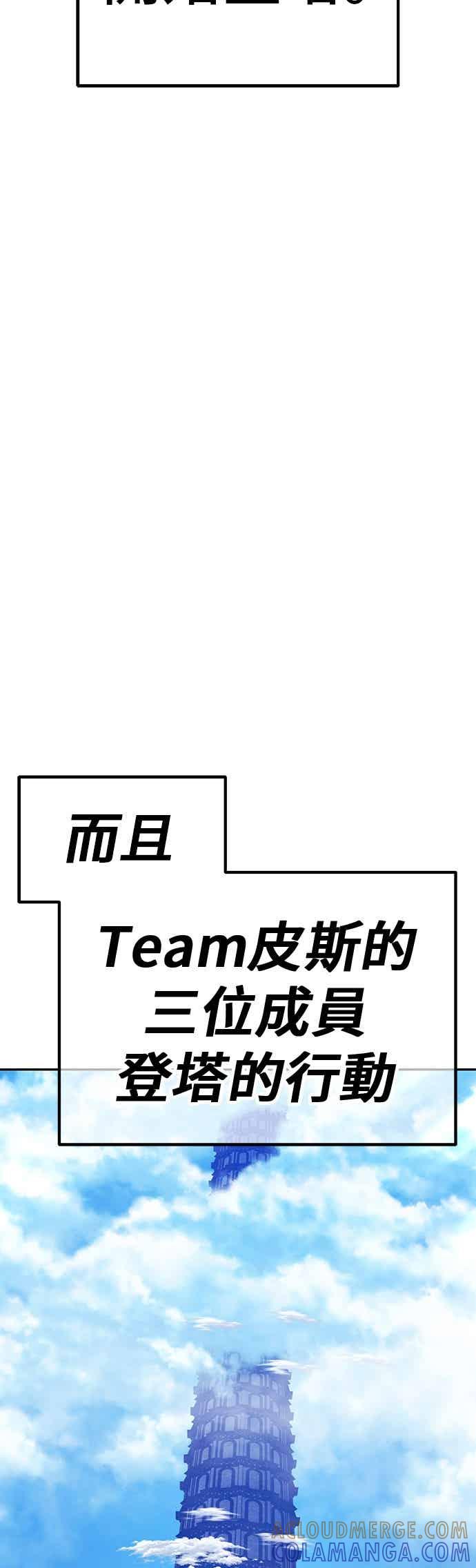 第221页