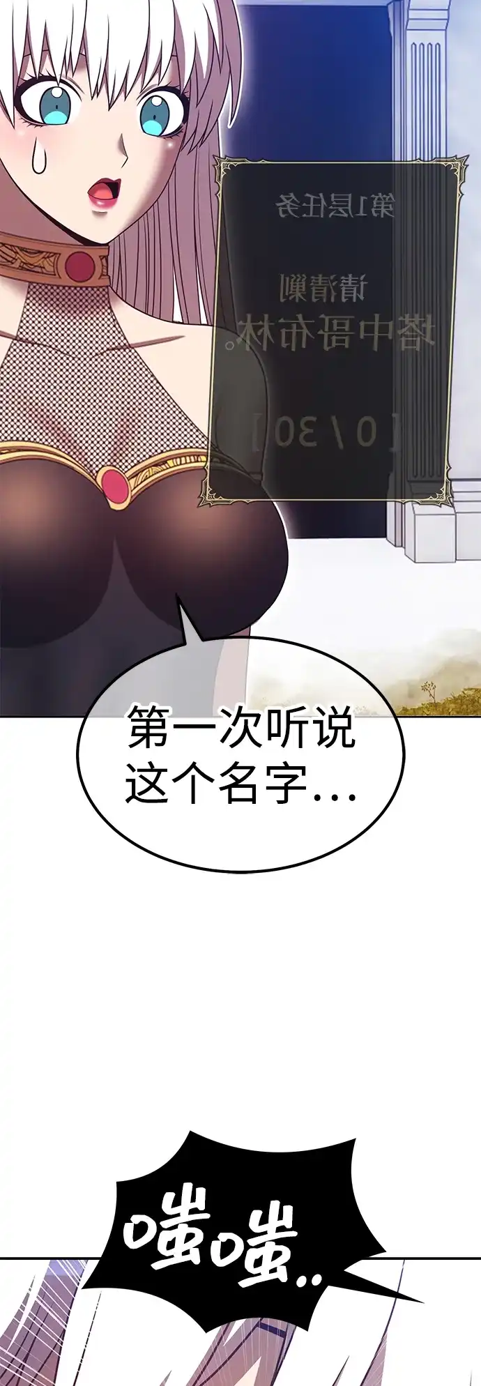 第107页