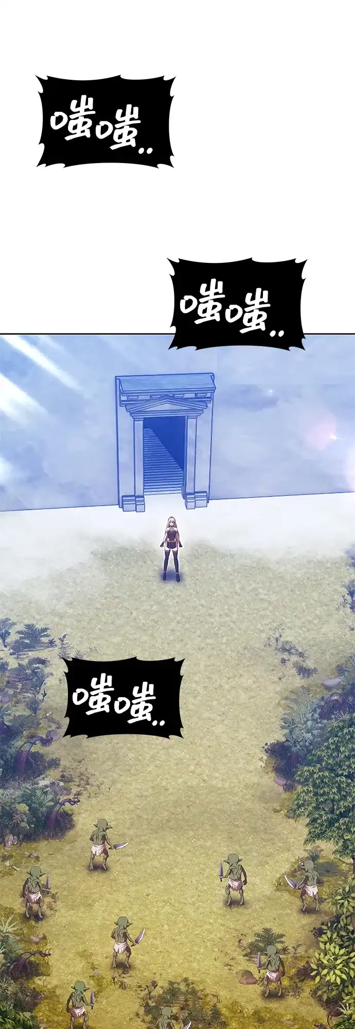 第110页