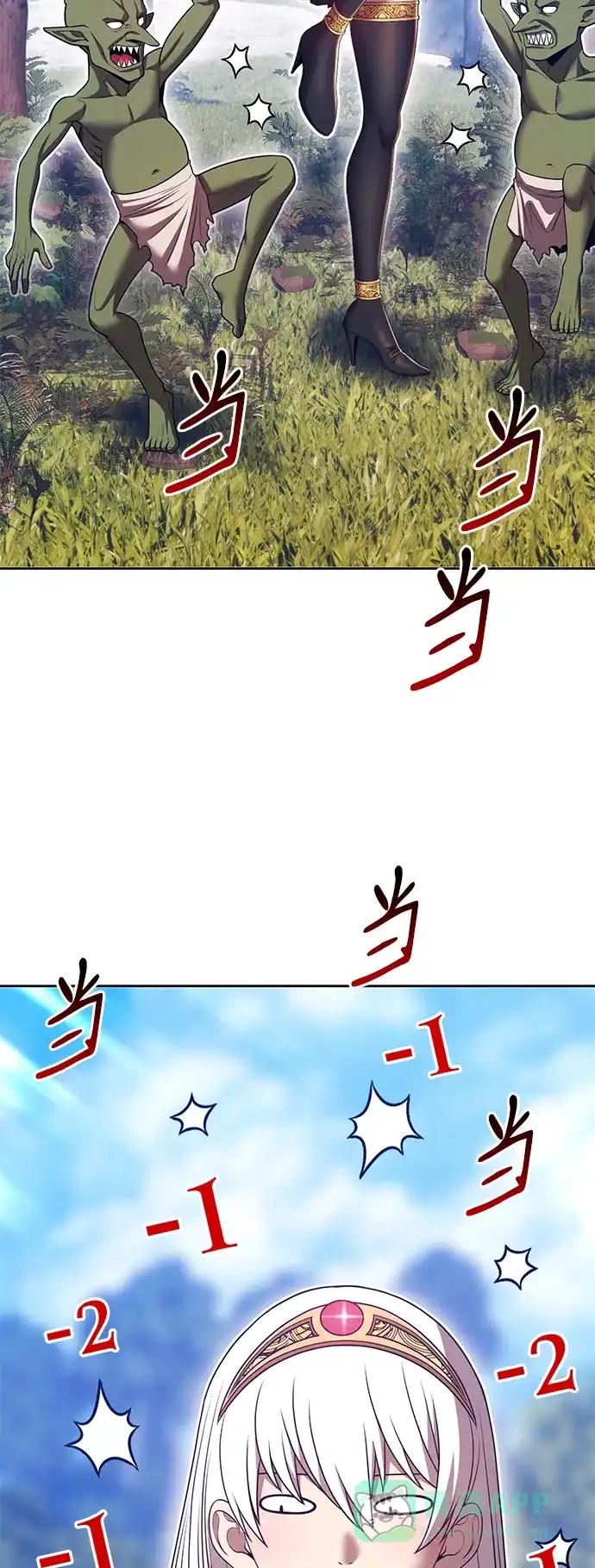 第121页