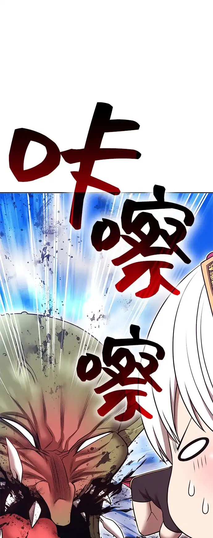第124页