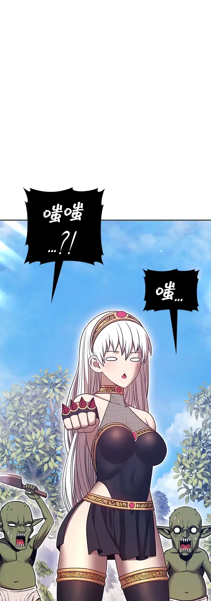 第128页