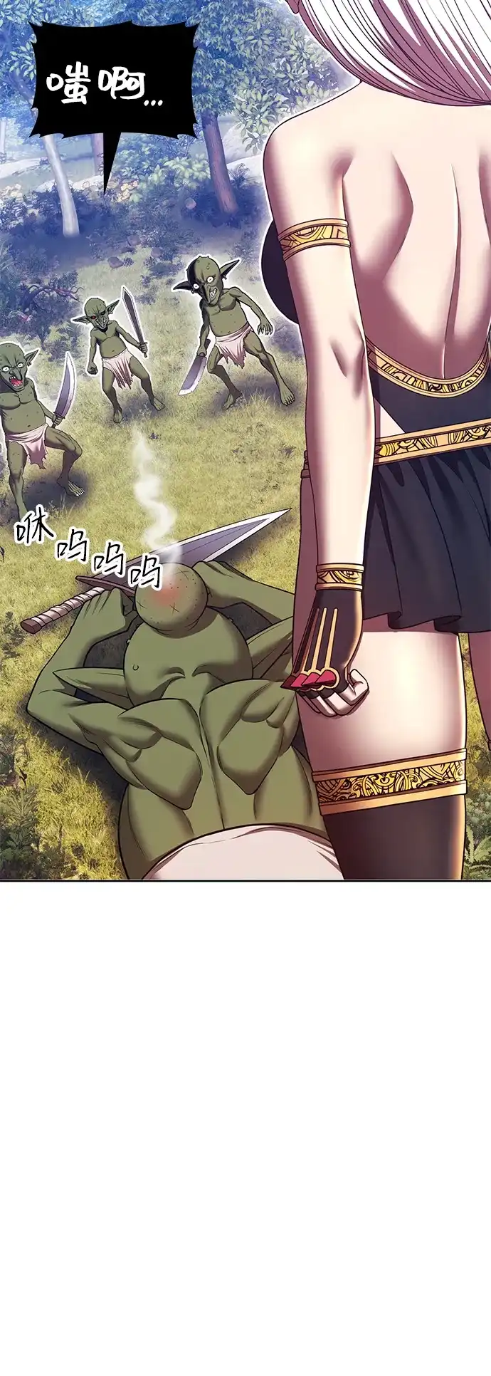 第140页