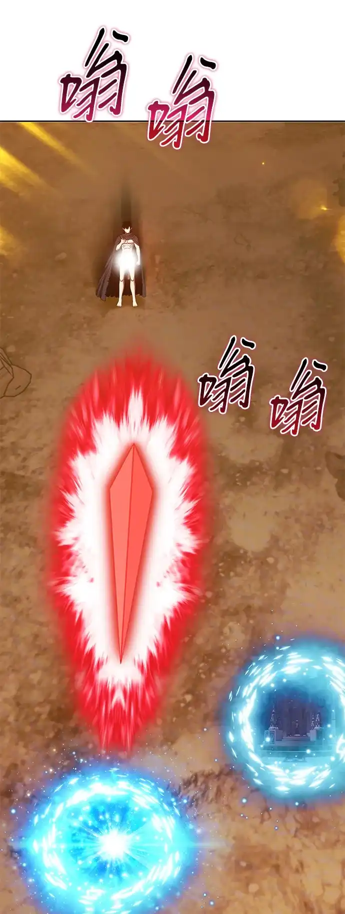 第172页