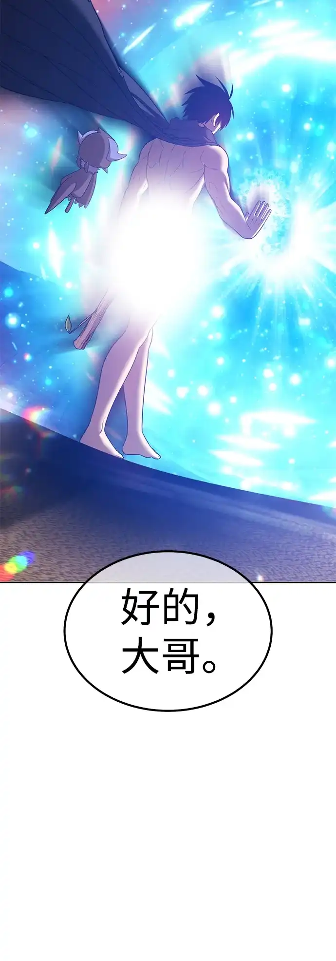 第175页