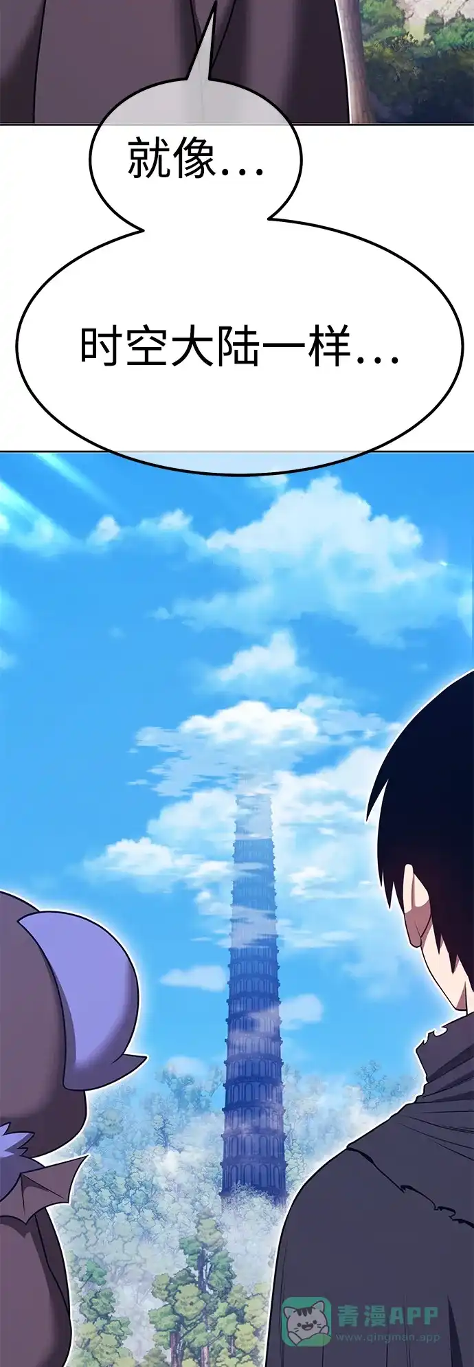 第186页