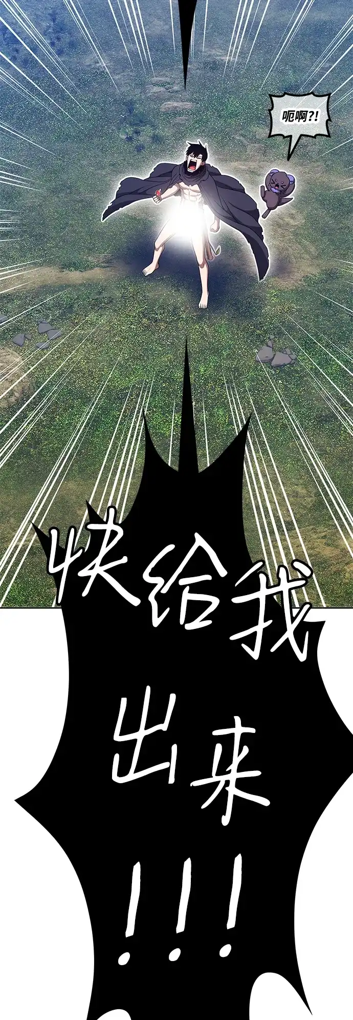 第199页