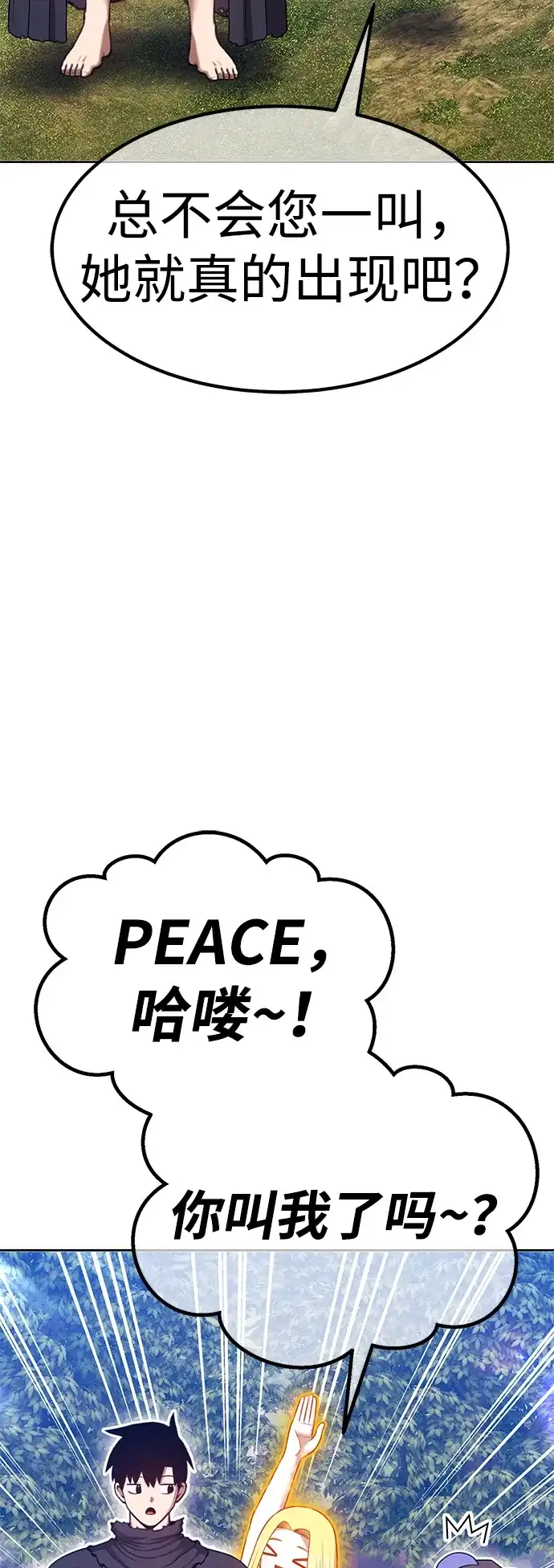 第204页