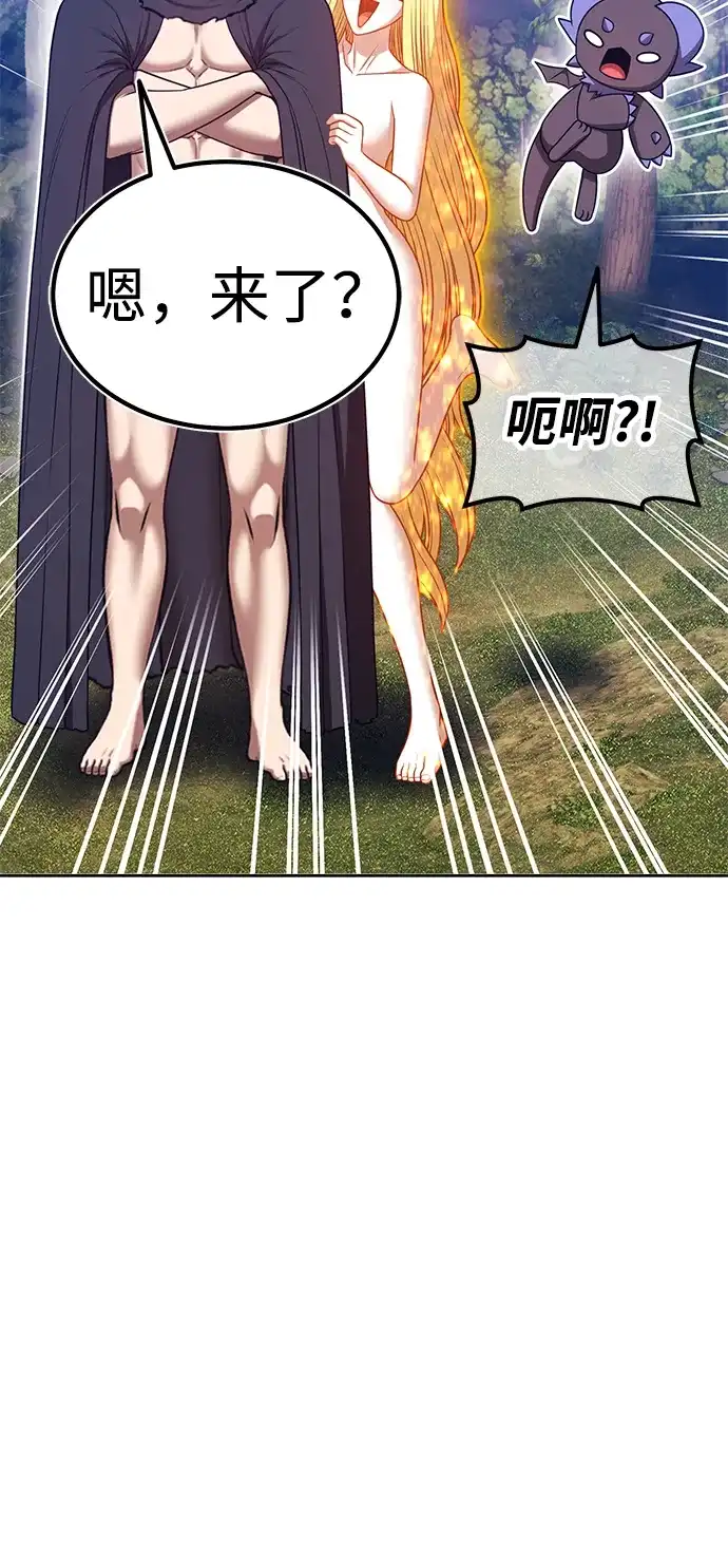第205页