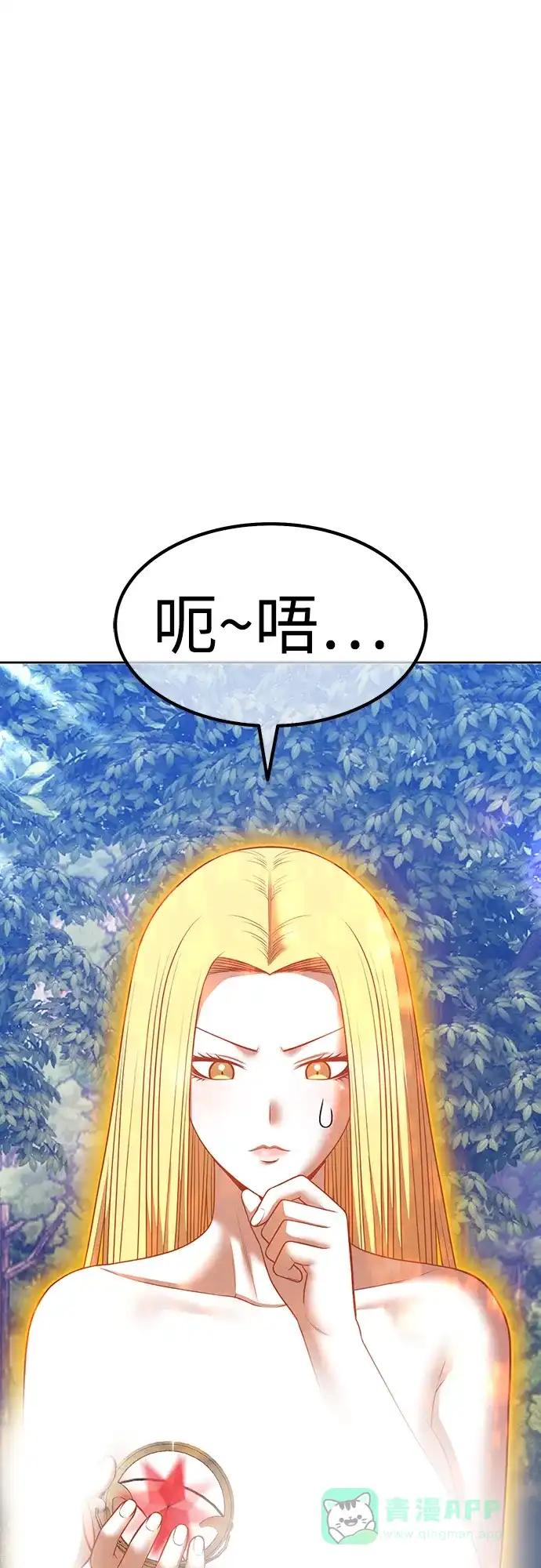 第211页