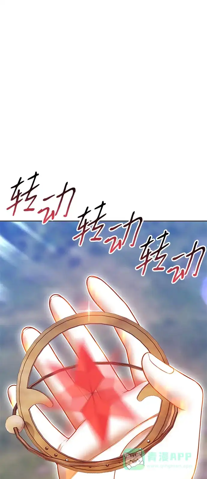 第216页