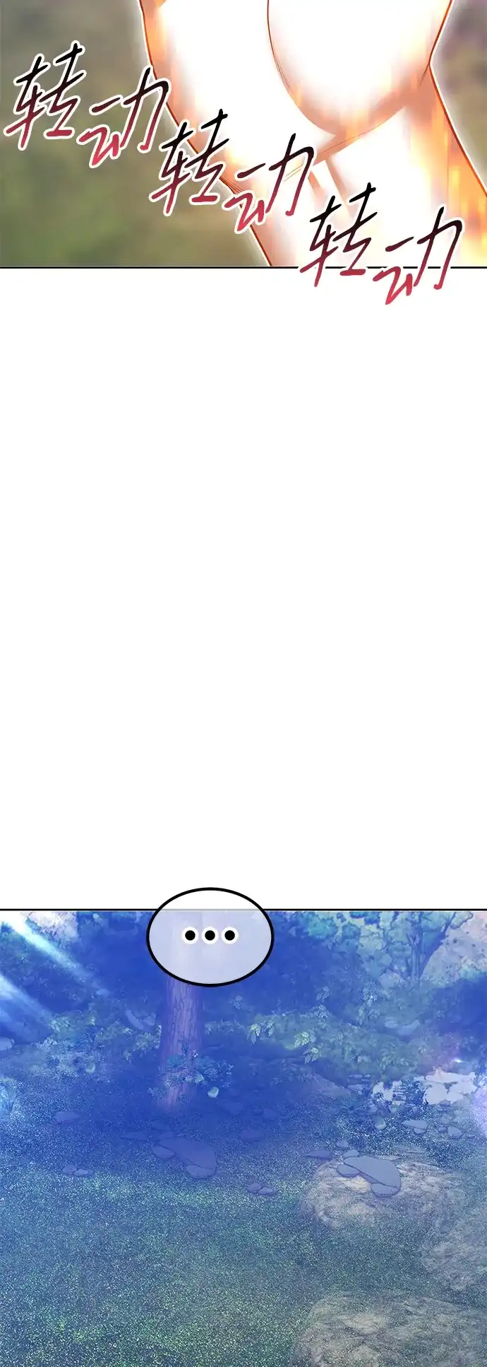 第217页