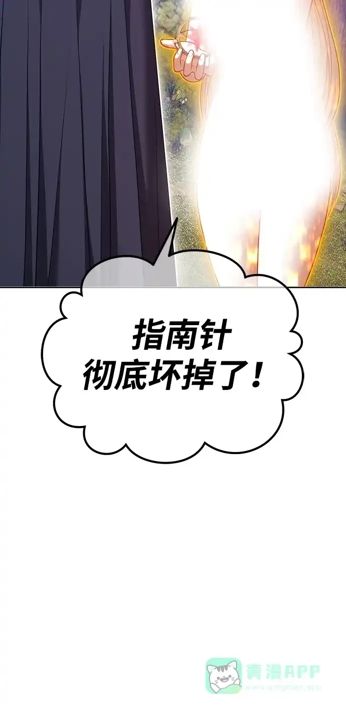 第221页