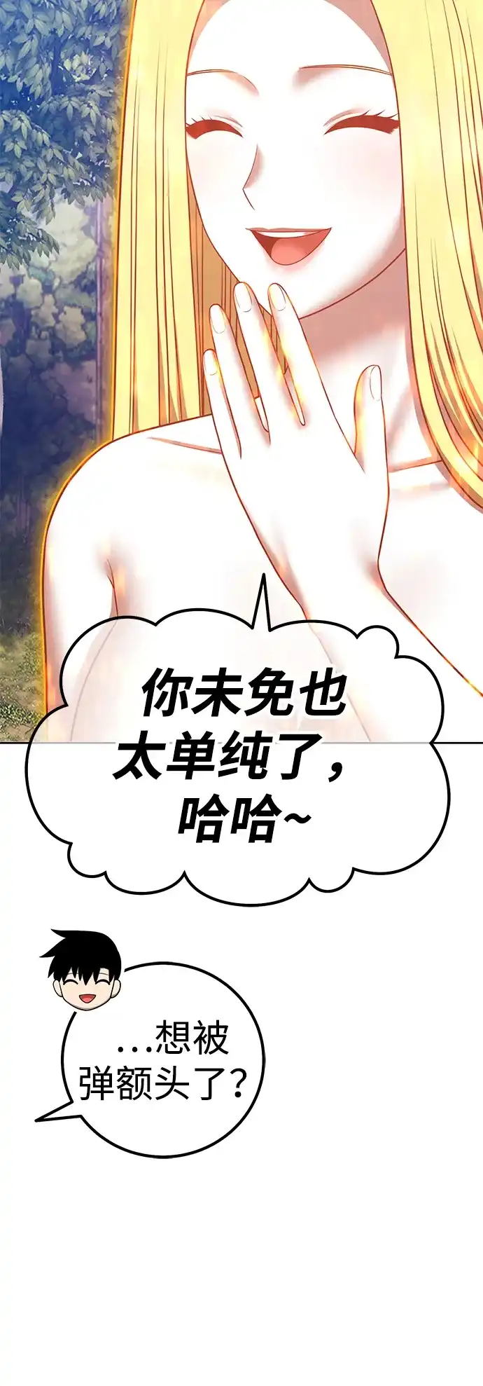 第224页