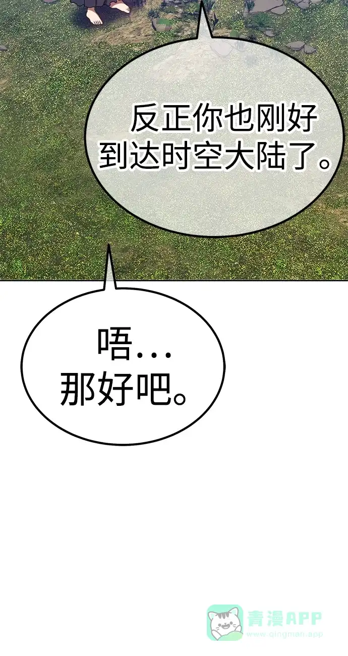 第226页