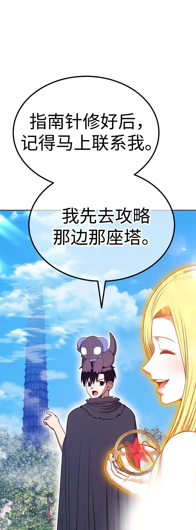 第227页