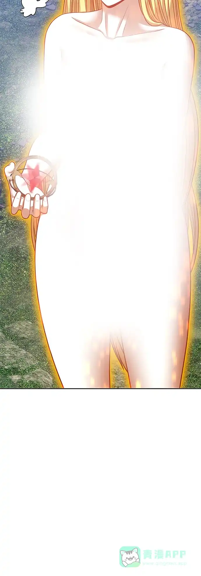 第231页