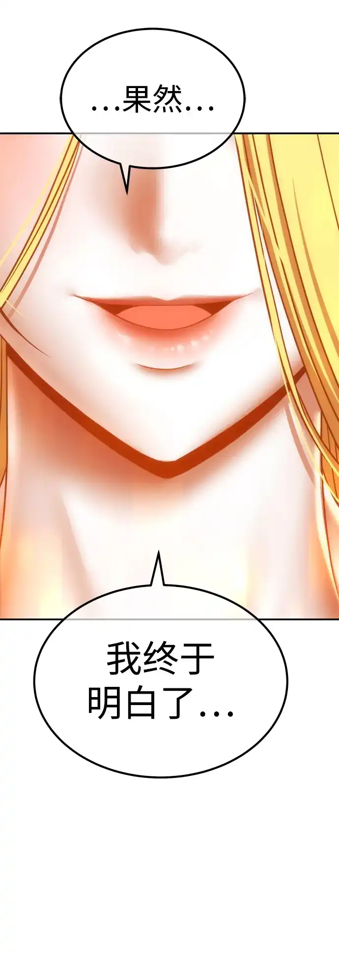 第237页
