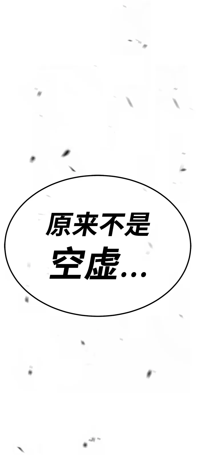 第238页