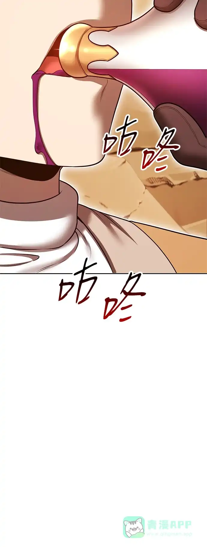 第151页