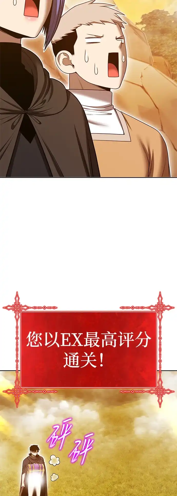 第185页