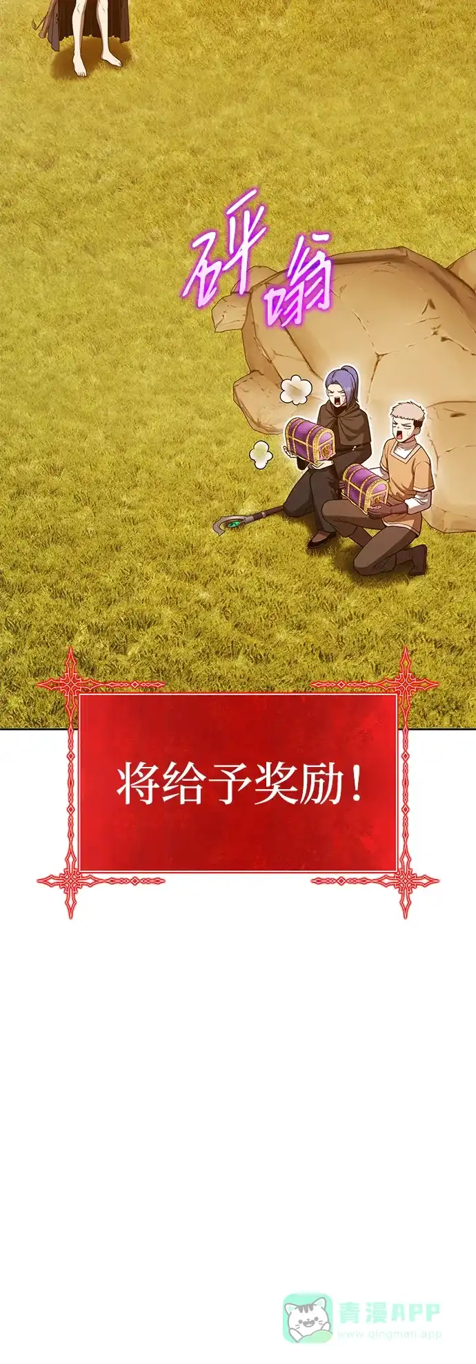 第186页