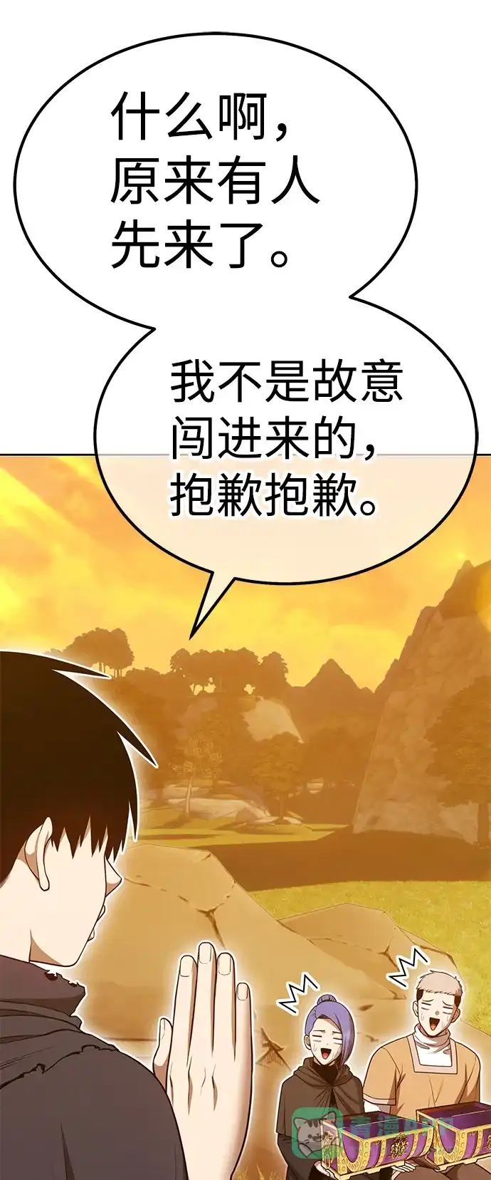 第191页