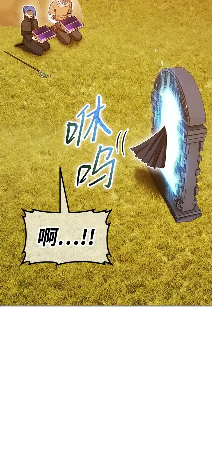 第193页