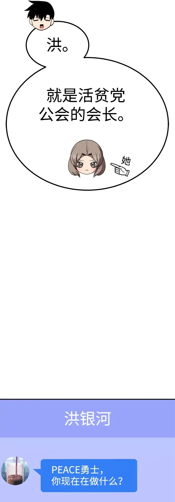 第199页