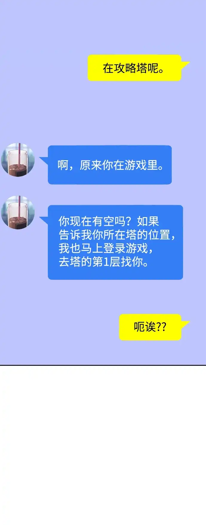 第200页