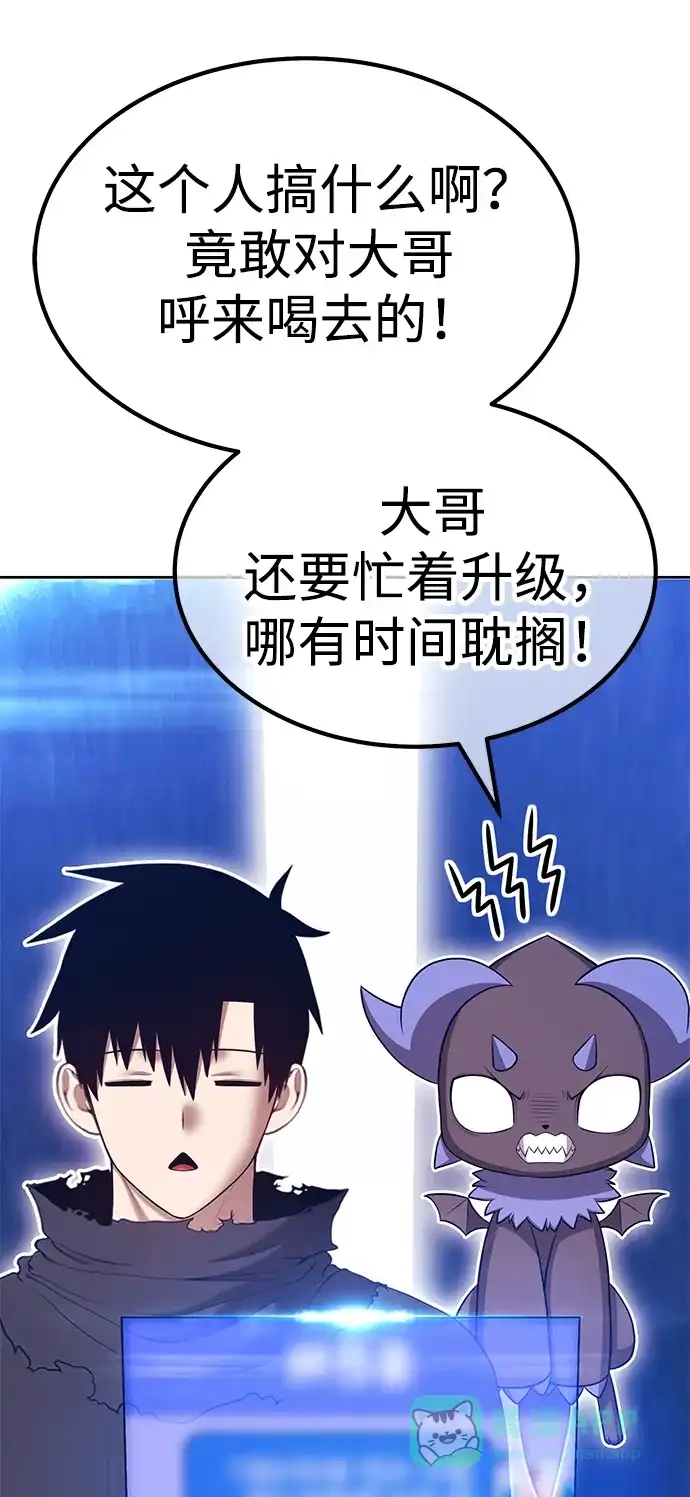 第201页