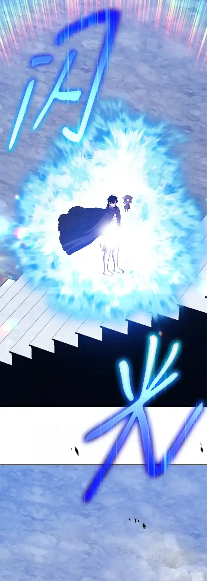 第203页