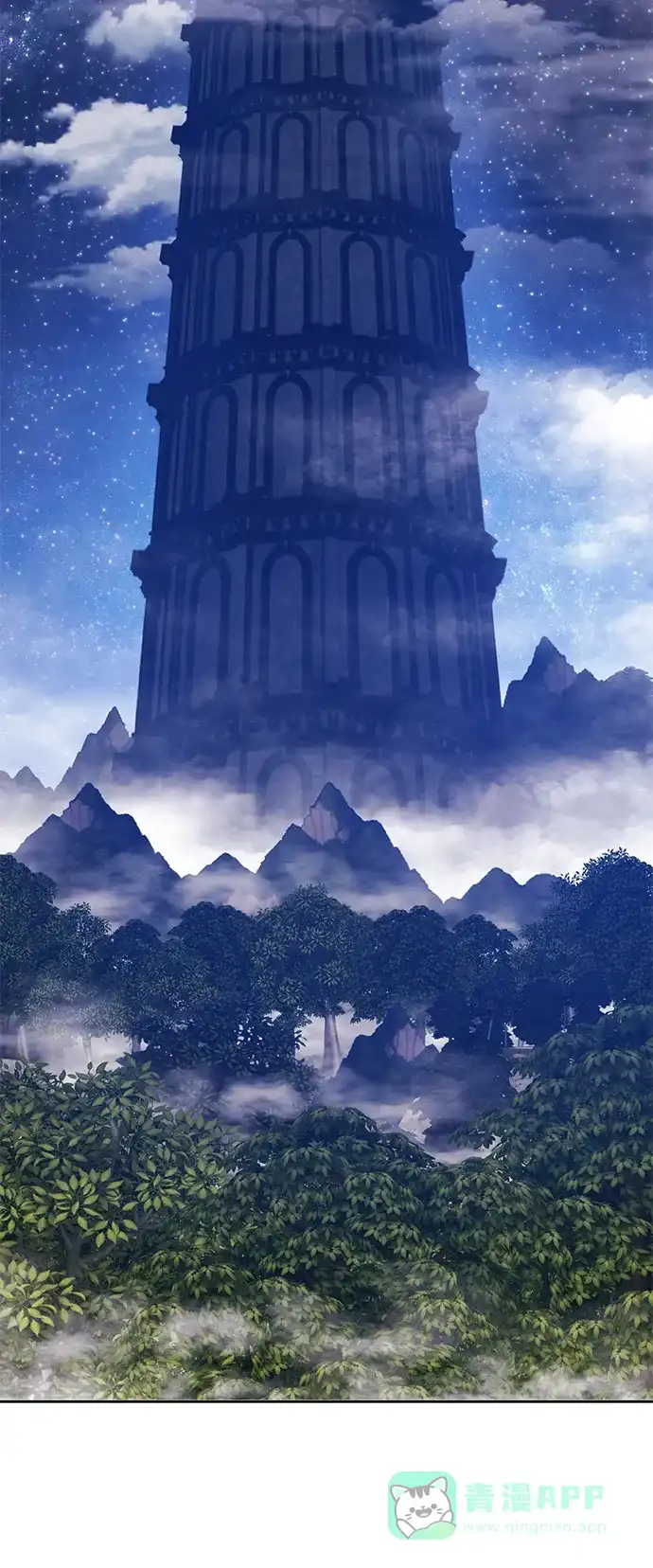 第206页