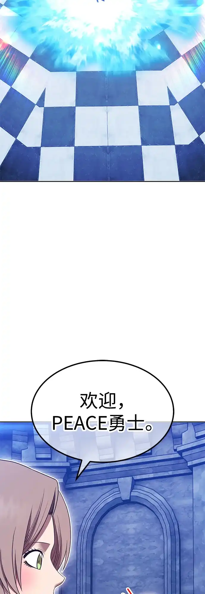 第208页