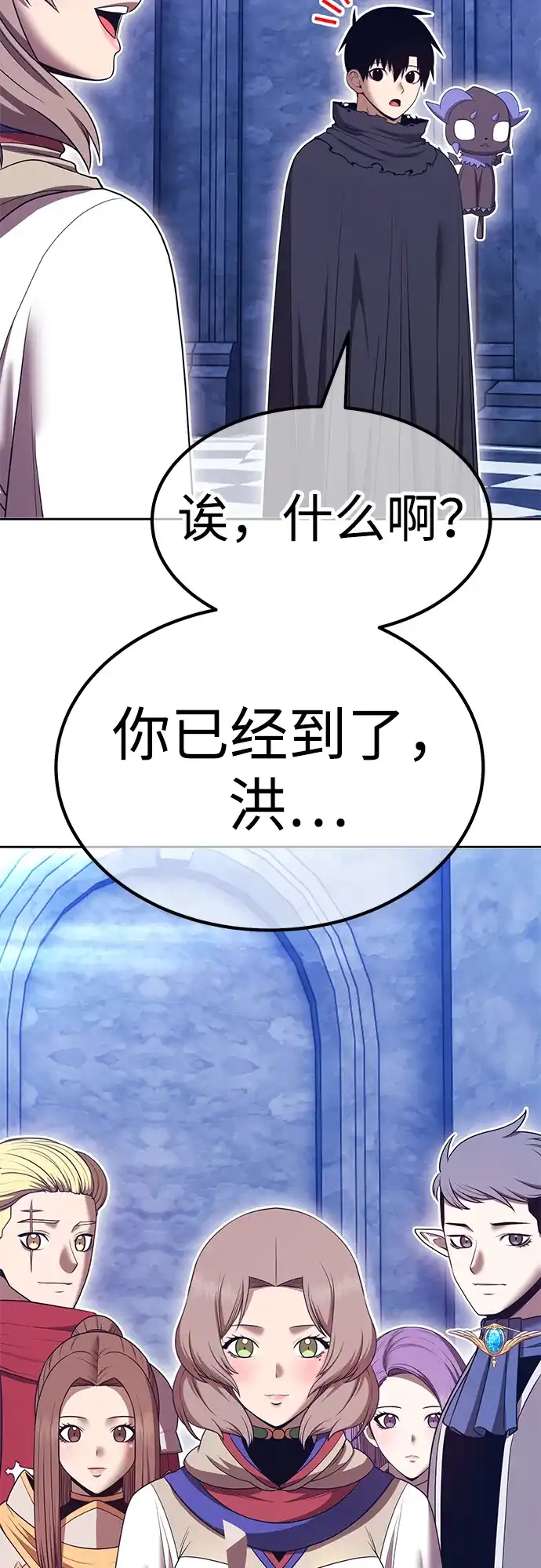 第209页