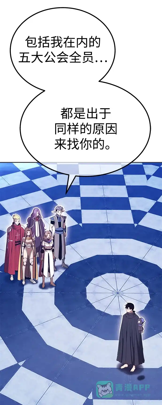 第211页