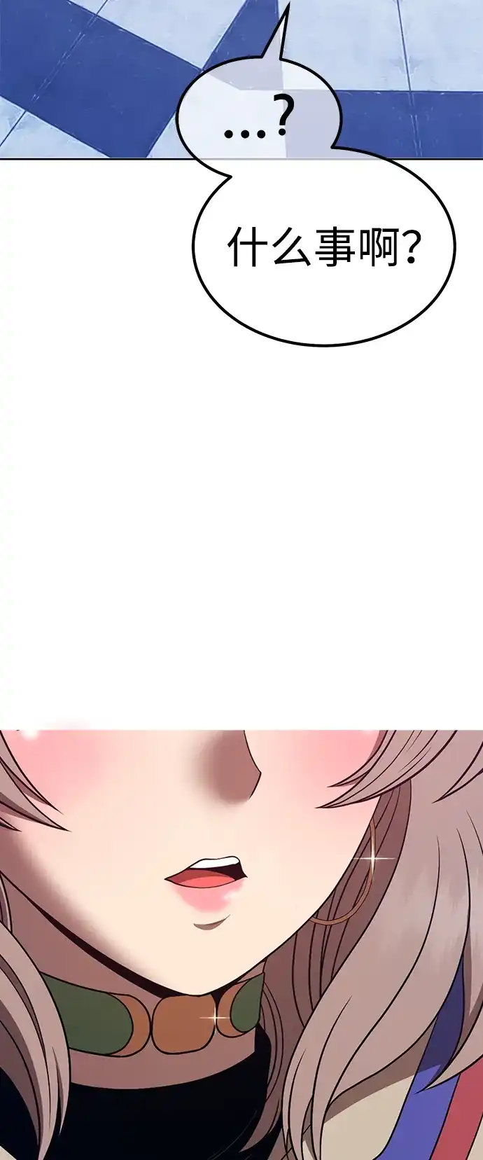 第212页