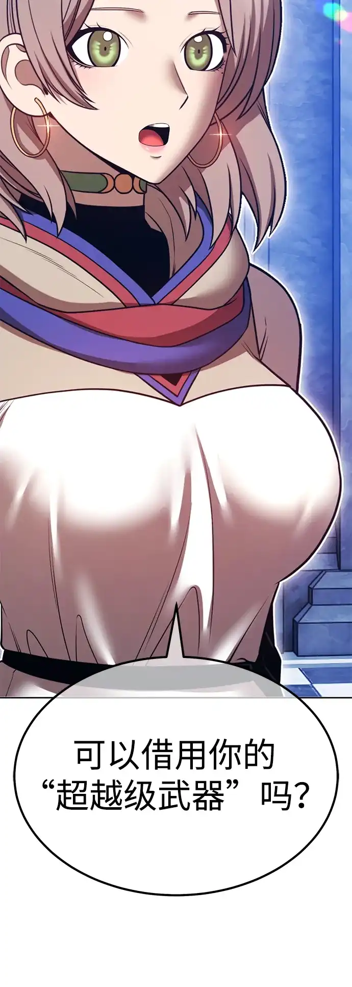 第214页