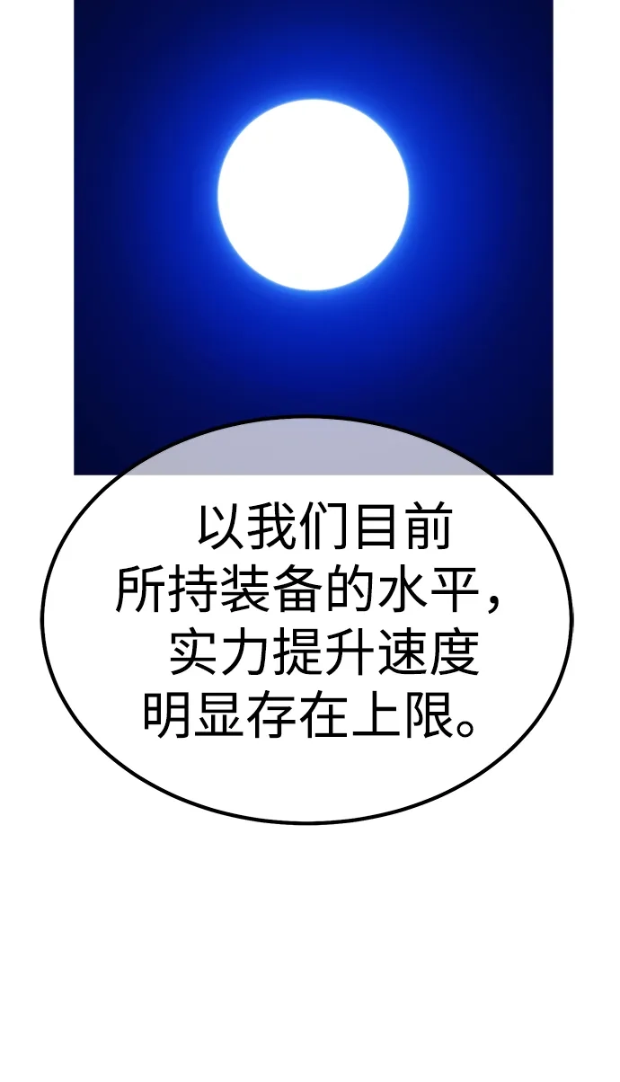 第217页