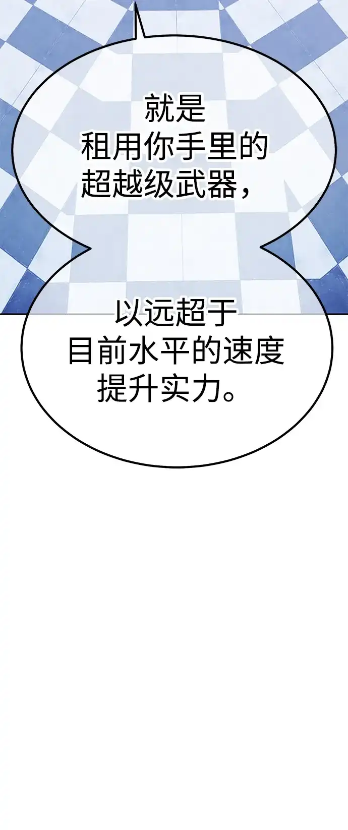 第219页