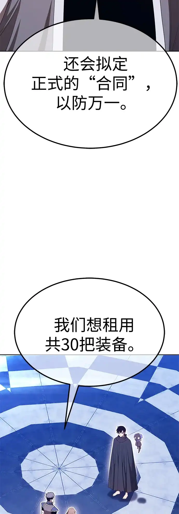 第222页