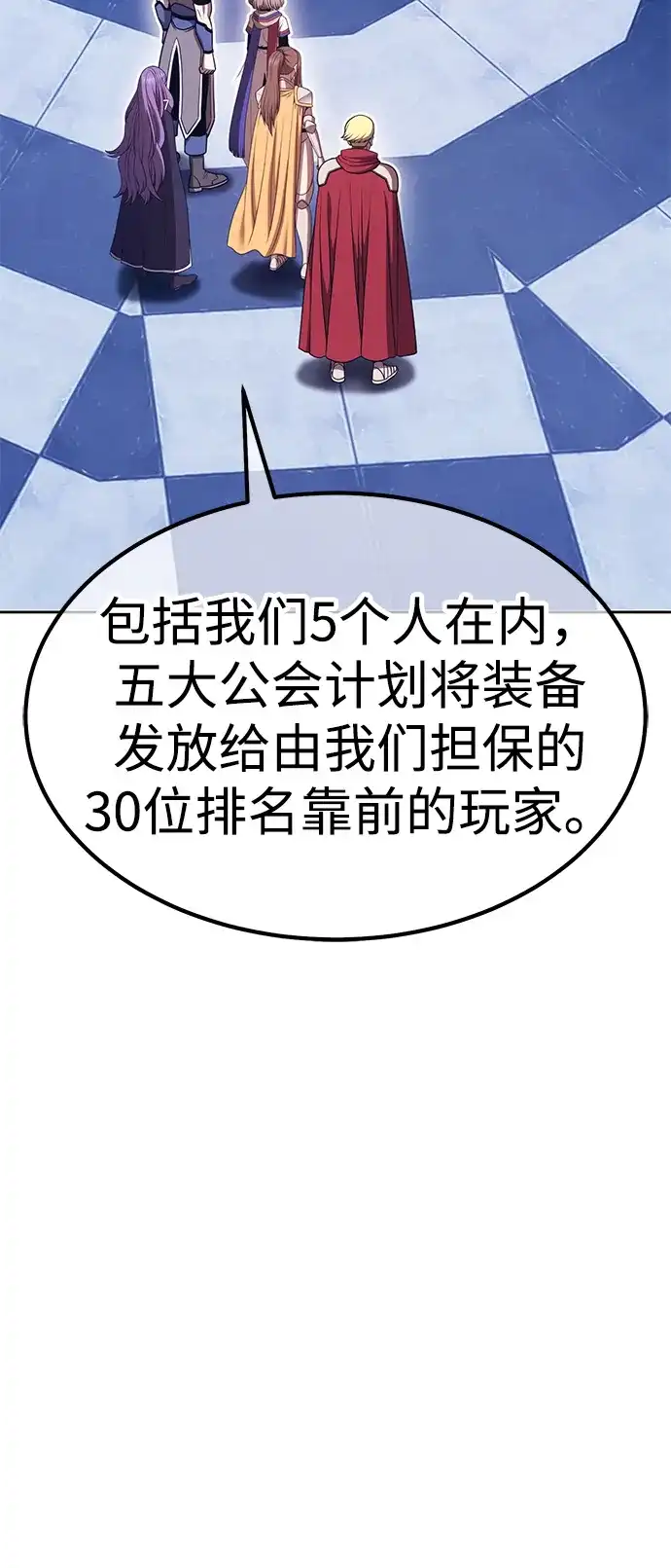 第223页