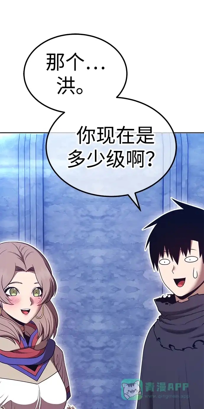 第226页