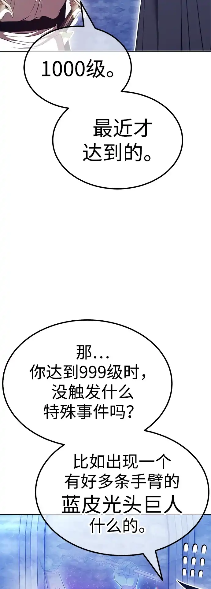第227页