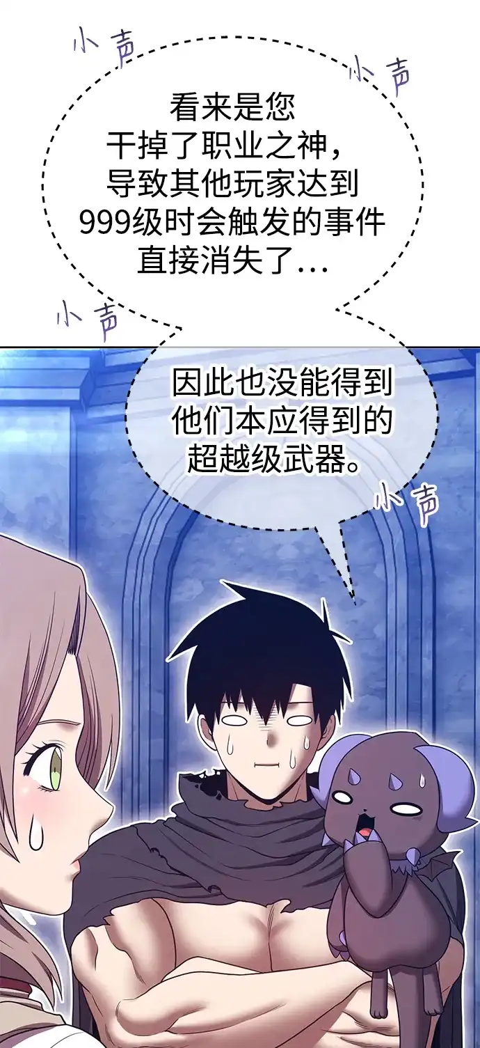 第229页